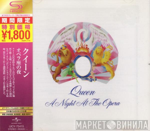  Queen  - A Night At The Opera