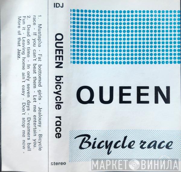  Queen  - Bicycle Race