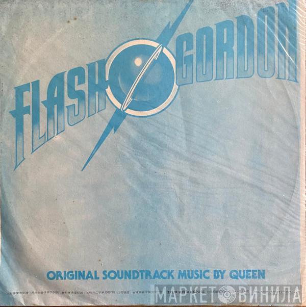  Queen  - Flash Gordon (Original Soundtrack Music)