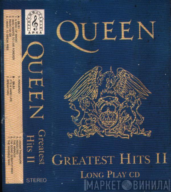  Queen  - Greatest Hits II