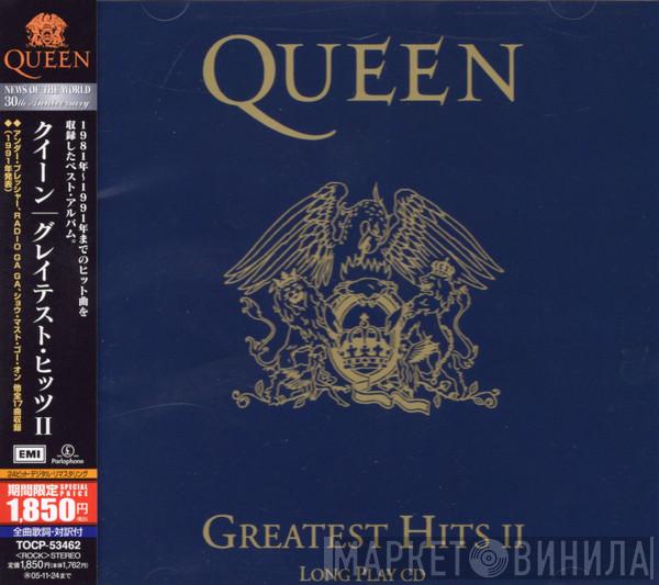  Queen  - Greatest Hits II