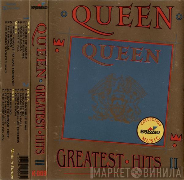  Queen  - Greatest Hits II