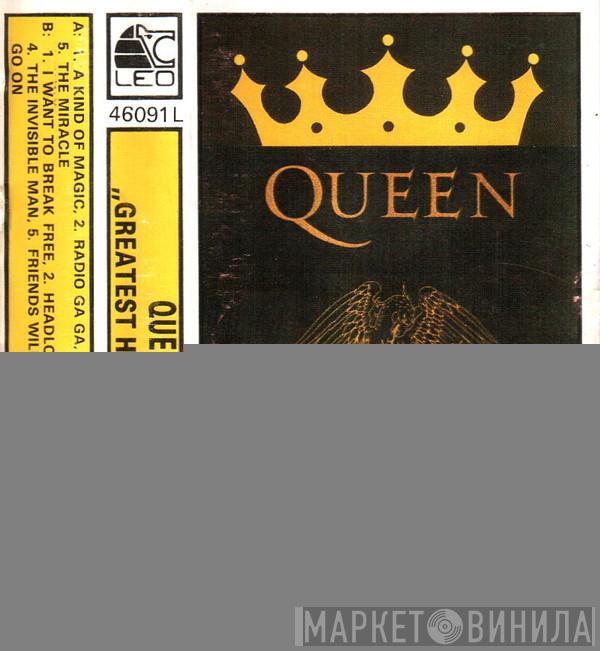  Queen  - Greatest Hits II