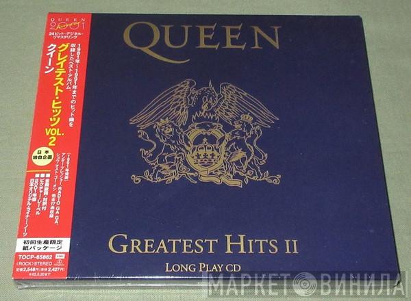  Queen  - Greatest Hits II