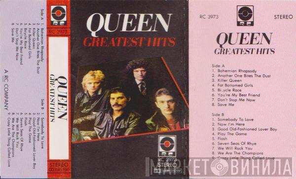  Queen  - Greatest Hits