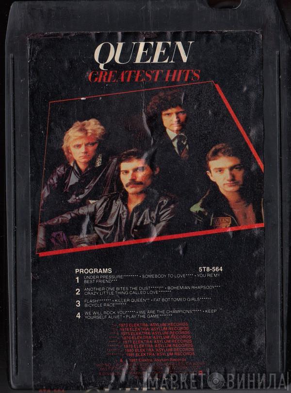 Queen  - Greatest Hits
