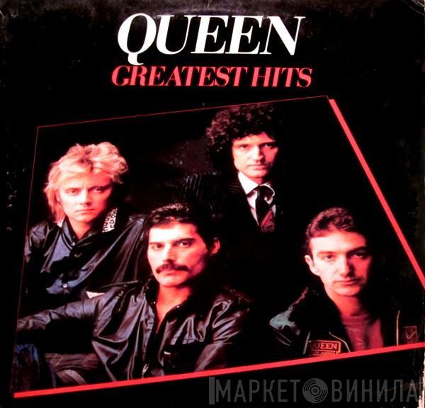  Queen  - Greatest Hits