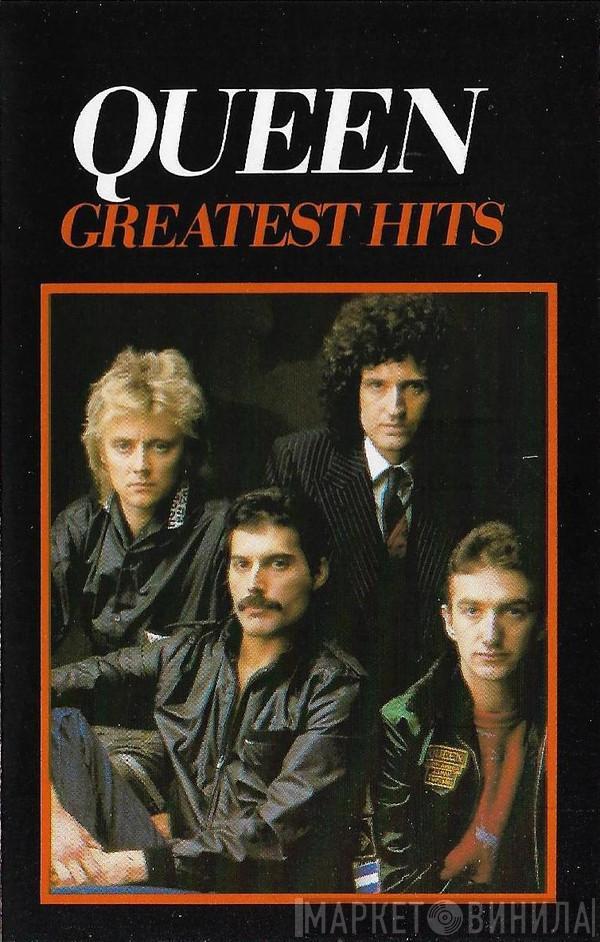 Queen - Greatest Hits