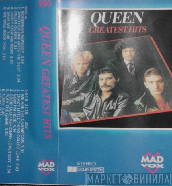  Queen  - Greatest Hits