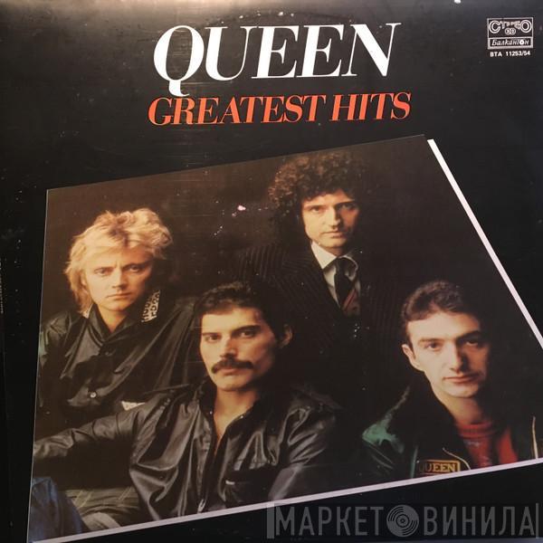  Queen  - Greatest Hits
