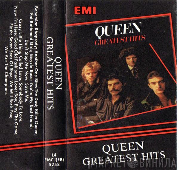  Queen  - Greatest Hits