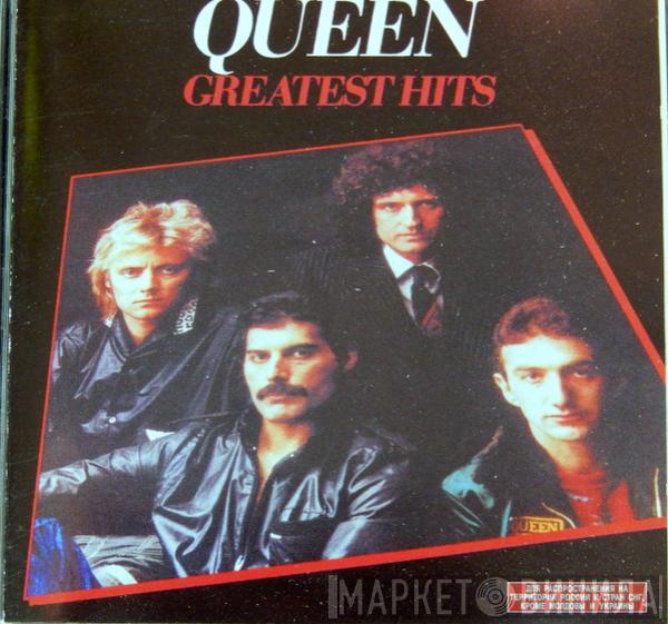  Queen  - Greatest Hits