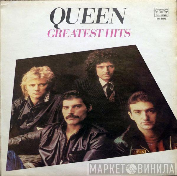  Queen  - Greatest Hits