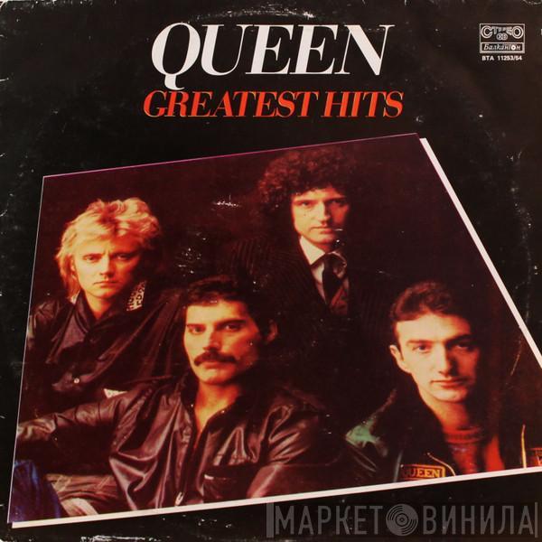  Queen  - Greatest Hits