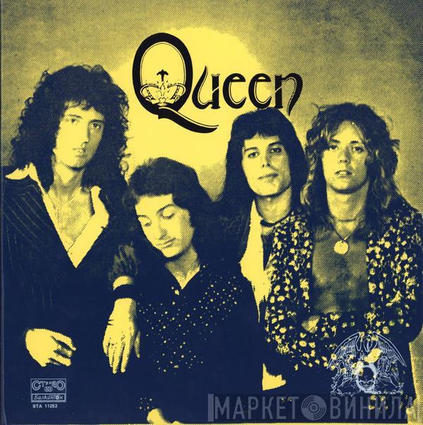  Queen  - Greatest Hits