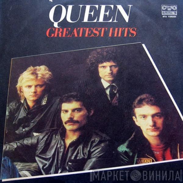  Queen  - Greatest Hits