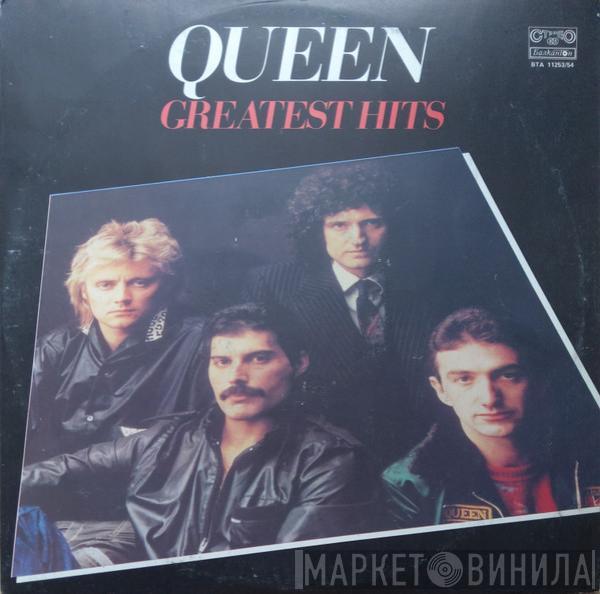  Queen  - Greatest Hits