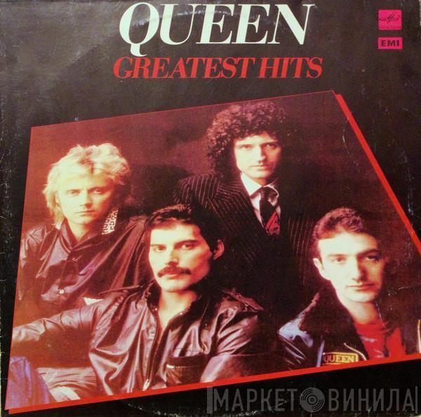  Queen  - Greatest Hits