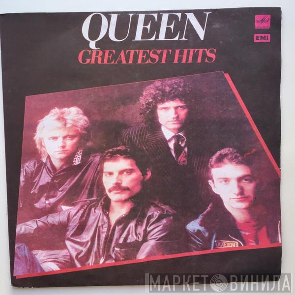  Queen  - Greatest Hits