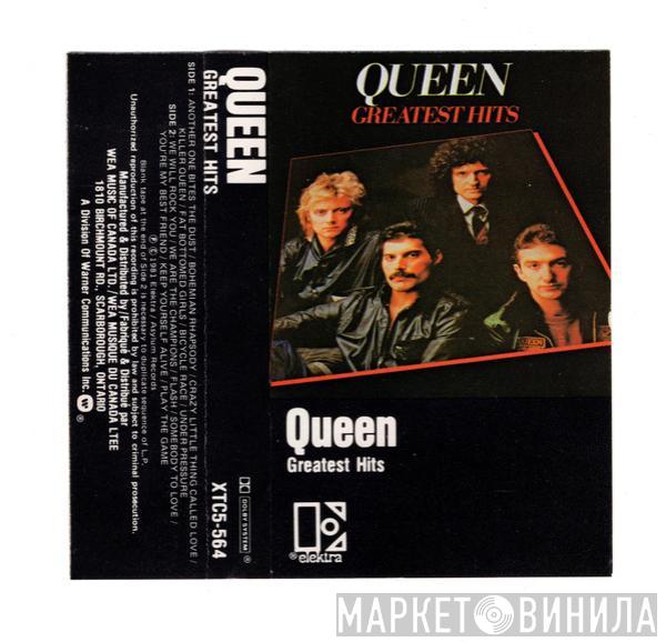  Queen  - Greatest Hits