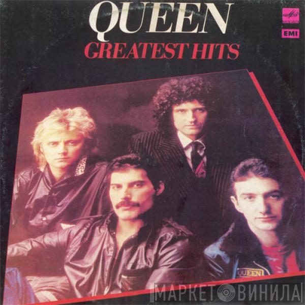  Queen  - Greatest Hits