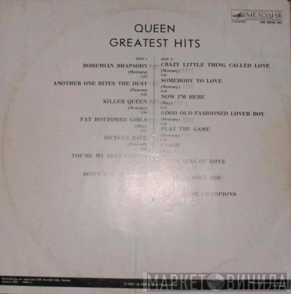  Queen  - Greatest Hits