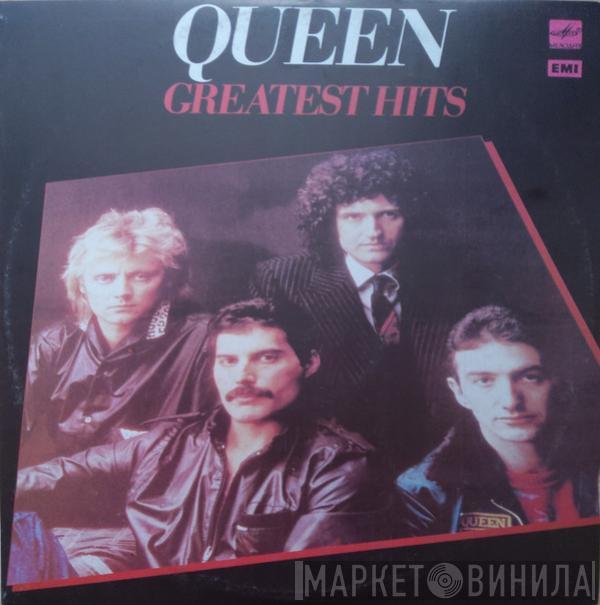  Queen  - Greatest Hits