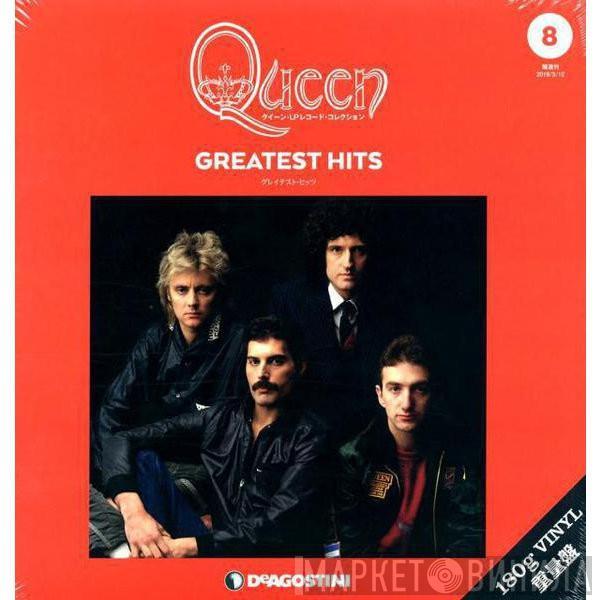 Queen  - Greatest Hits