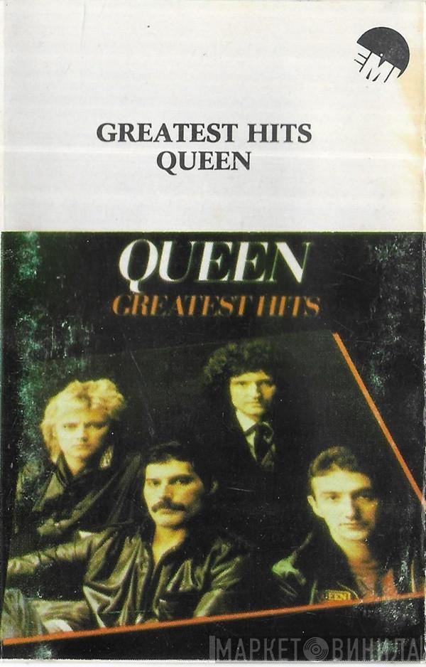  Queen  - Greatest Hits