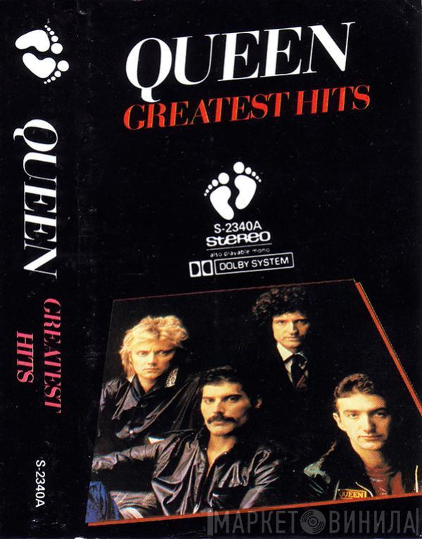  Queen  - Greatest Hits