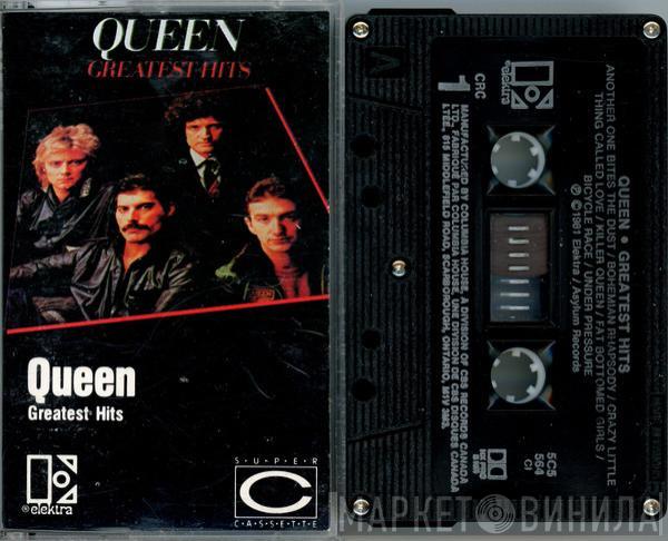  Queen  - Greatest Hits