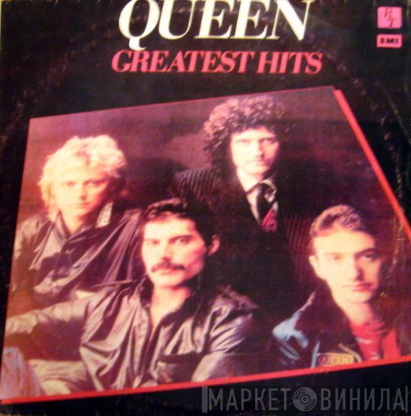  Queen  - Greatest Hits
