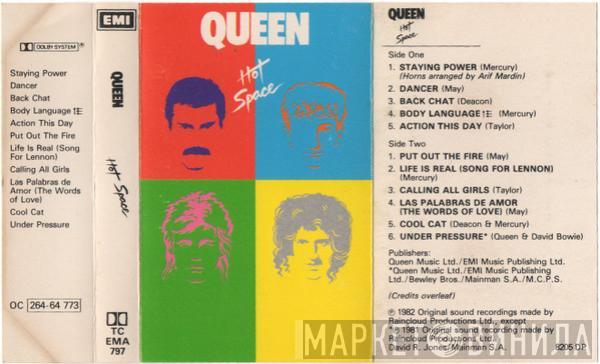  Queen  - Hot Space