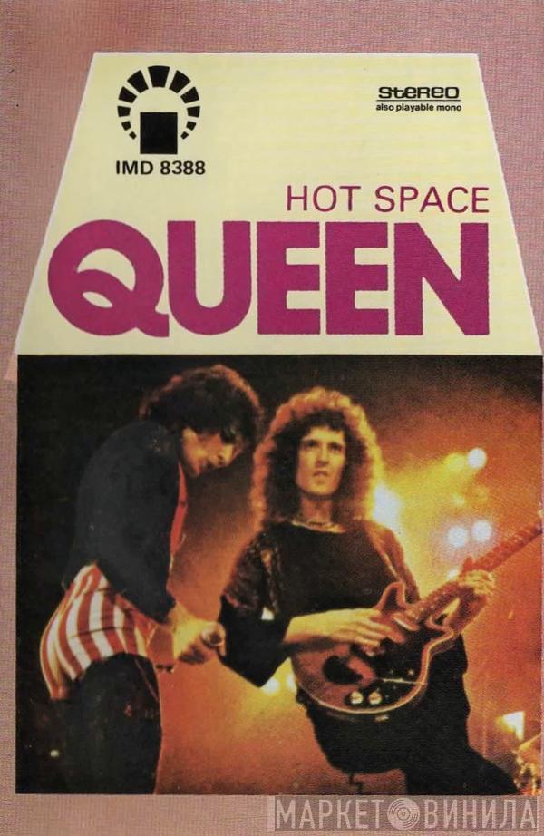  Queen  - Hot Space