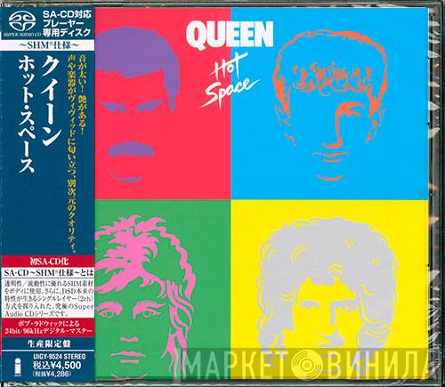  Queen  - Hot Space