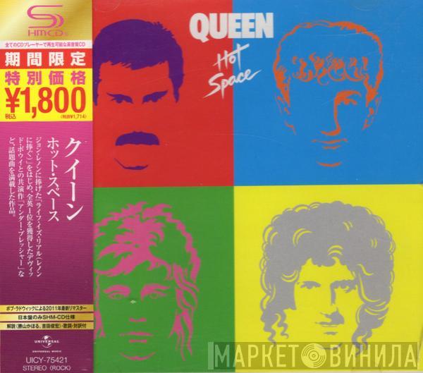  Queen  - Hot Space