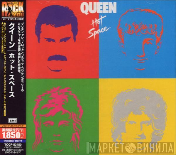  Queen  - Hot Space