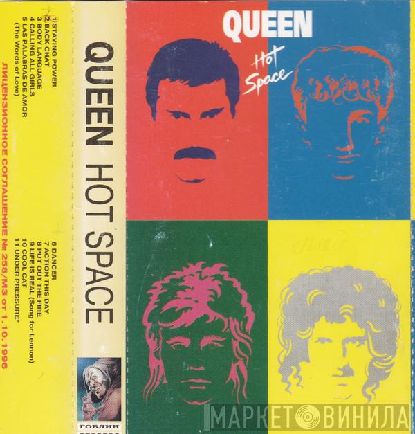  Queen  - Hot Space