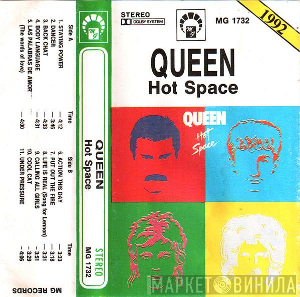  Queen  - Hot Space