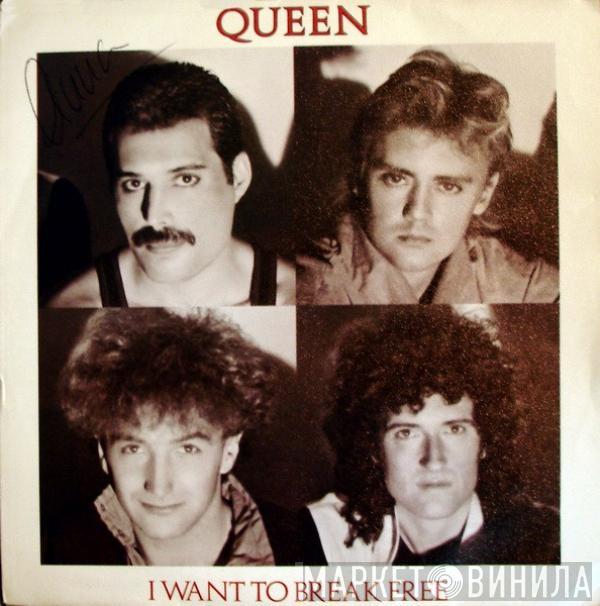 Queen - I Want To Break Free