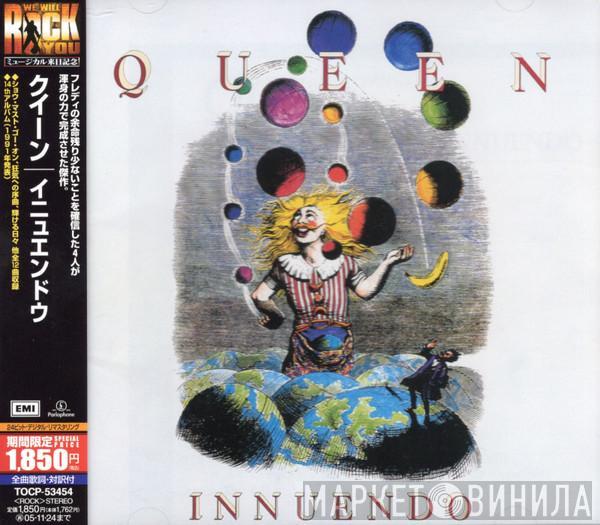  Queen  - Innuendo