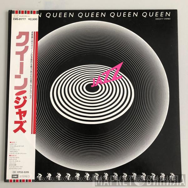  Queen  - Jazz