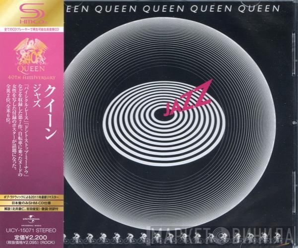  Queen  - Jazz