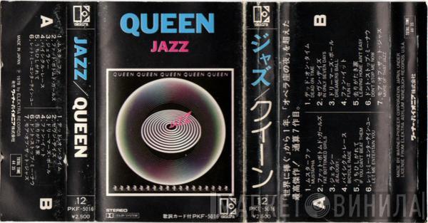  Queen  - Jazz
