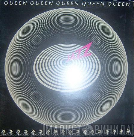  Queen  - Jazz