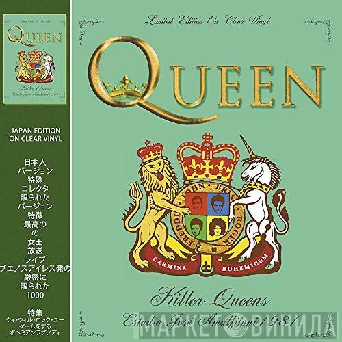 Queen - Killer Queens  (Estadio José Amalfitani 1981)