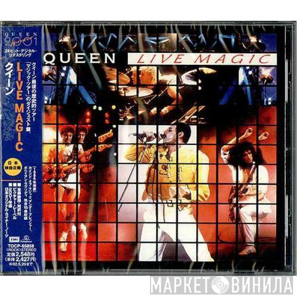  Queen  - Live Magic