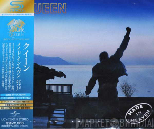  Queen  - Made In Heaven