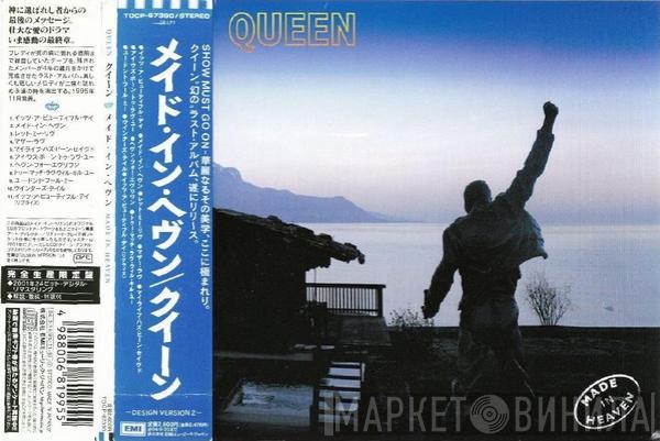  Queen  - Made In Heaven