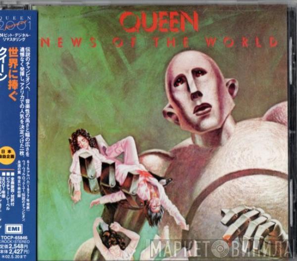  Queen  - News Of The World = 世界に捧ぐ